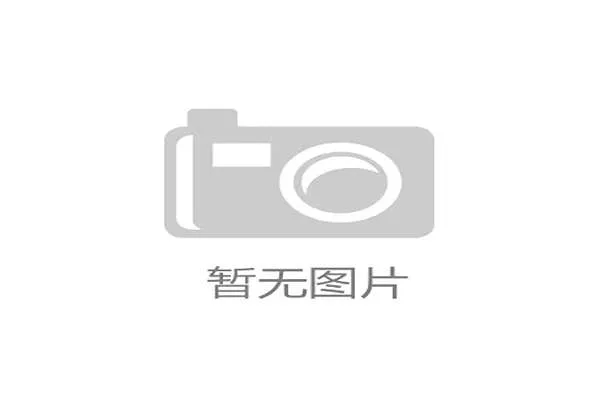 国足新帅四大候选人曝光 均为国际知名教练实力强劲 国足新帅四大候选人曝光 均为国际知名教练实力强劲