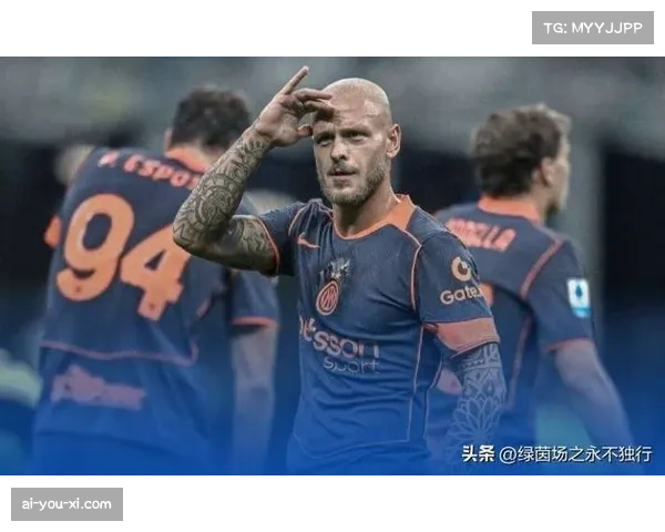 国际米兰进球数达26粒 意甲攻击力最强领跑积分榜 国际米兰进球数达26粒 意甲攻击力最强领跑积分榜